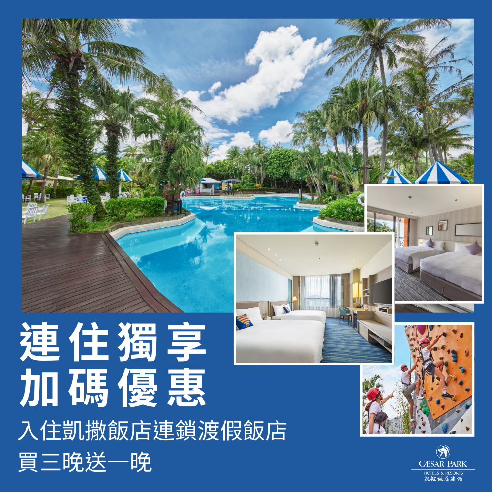 ALL_home_hotnews_25D11_X3ftFhEbpn