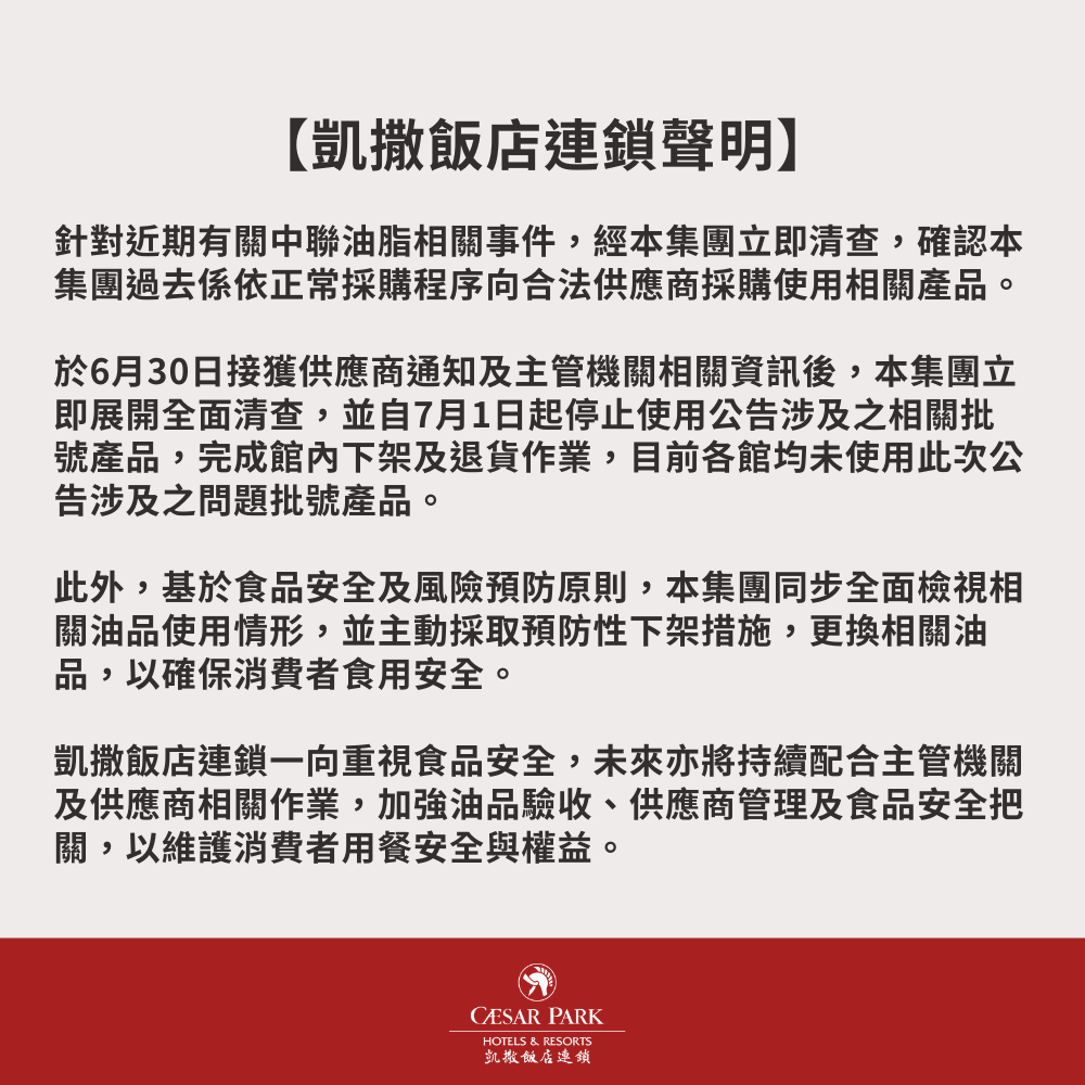 ALL_home_hotnews_26G09_Cw4kowgWVv ALL_home_hotnews_26G09_Cw4kowgWVv