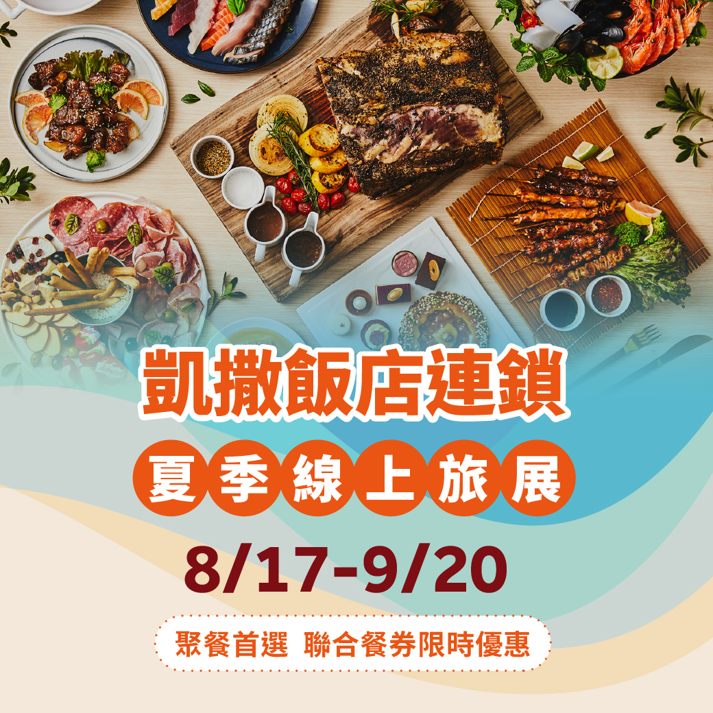 ALL_home_hotnews_26H11_sj85HEqwCK ALL_home_hotnews_26H11_sj85HEqwCK