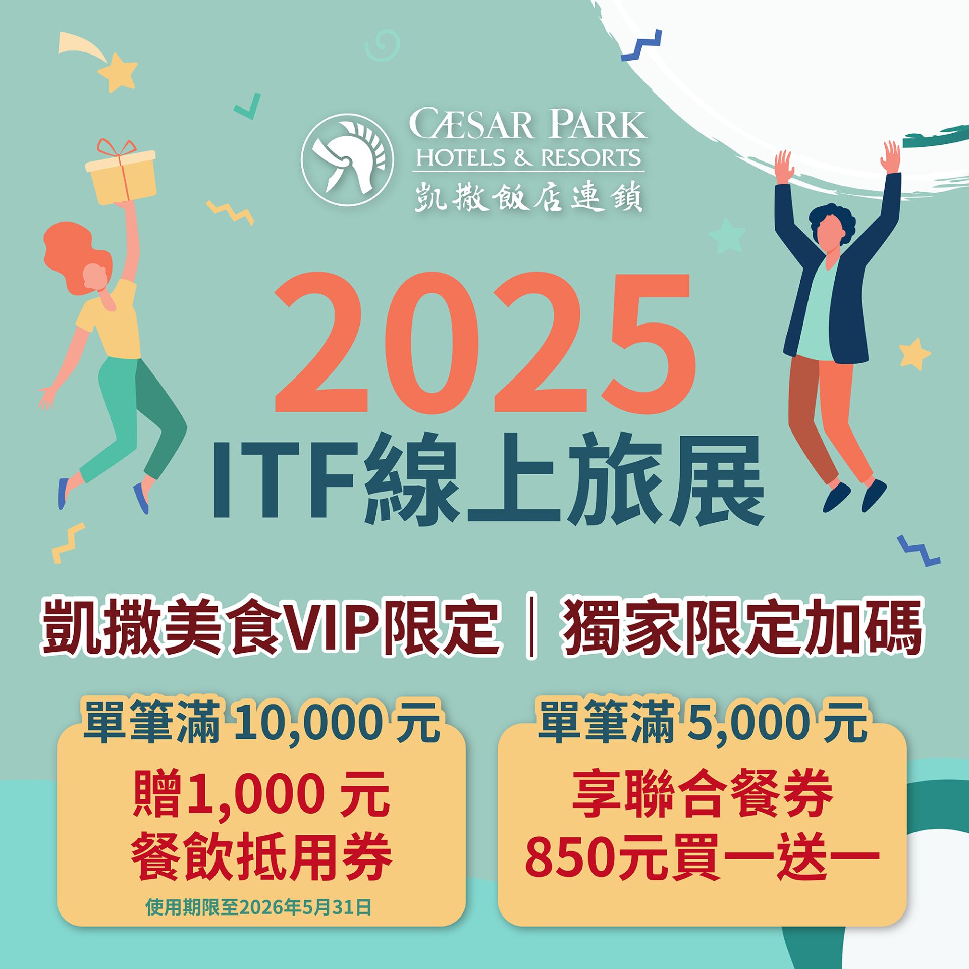 CRM_2000X2000 CRM_2000X2000