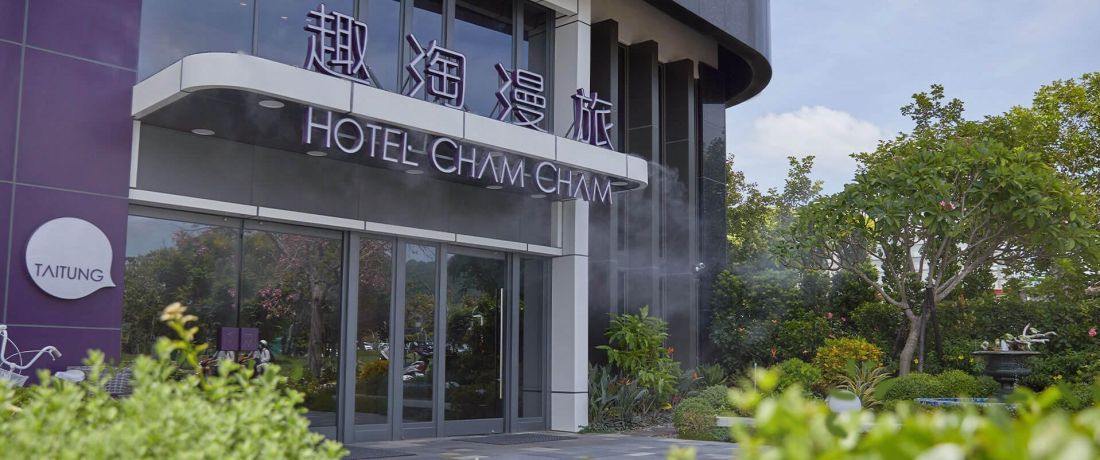 HOTEL CHAM CHAM Taitung