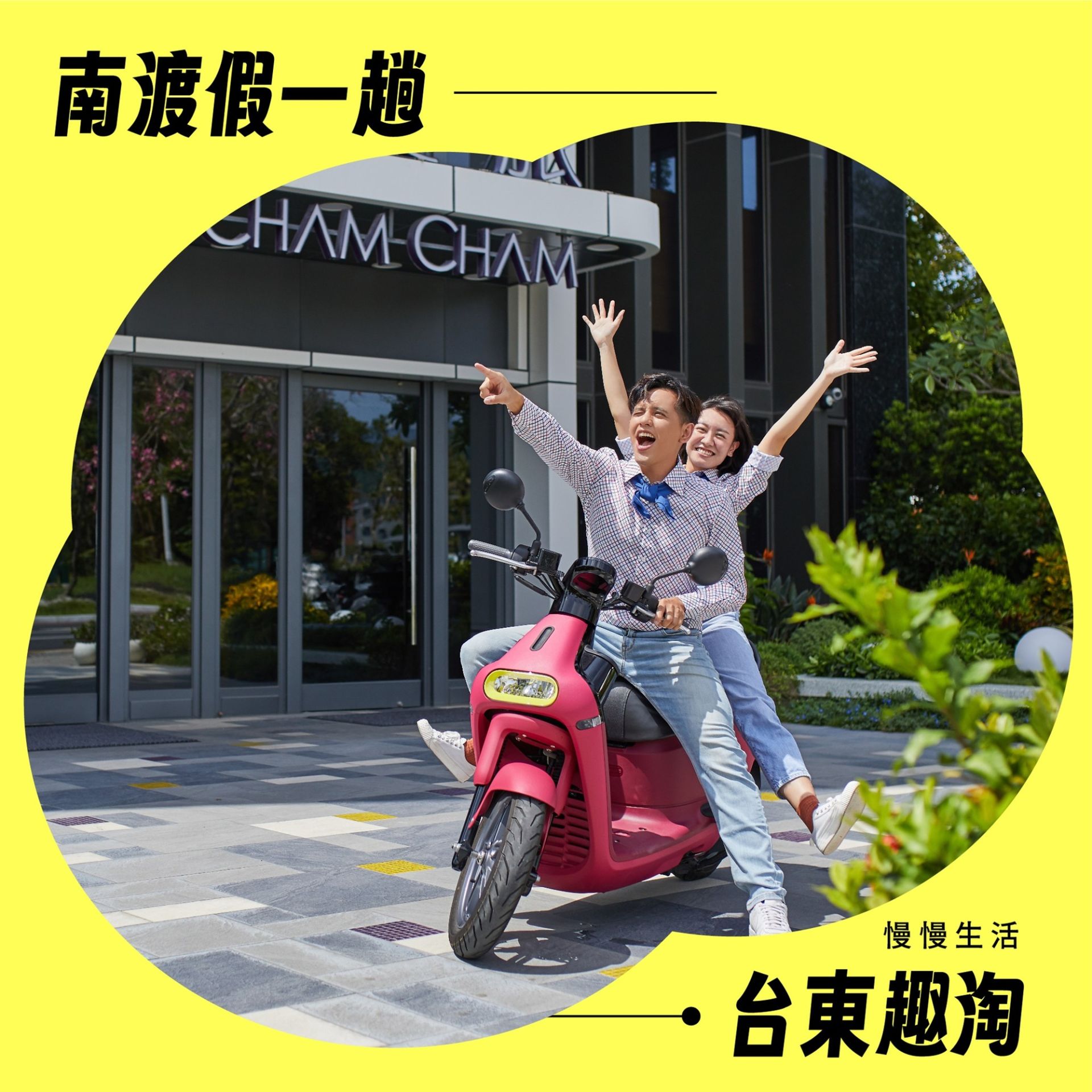 629225096_1506970291433154_1492491268814976123_n