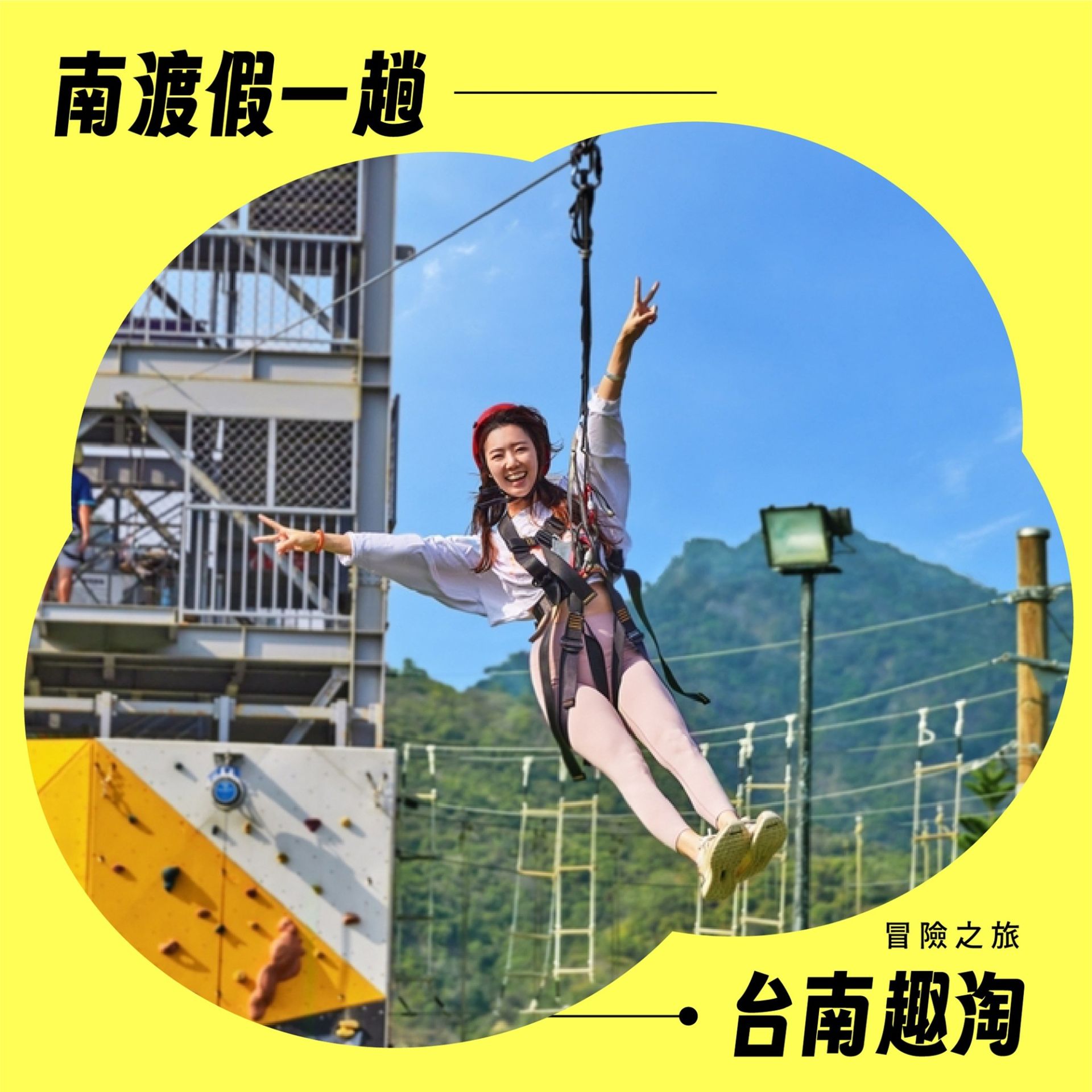 629353349_1506970258099824_6337067195826151973_n