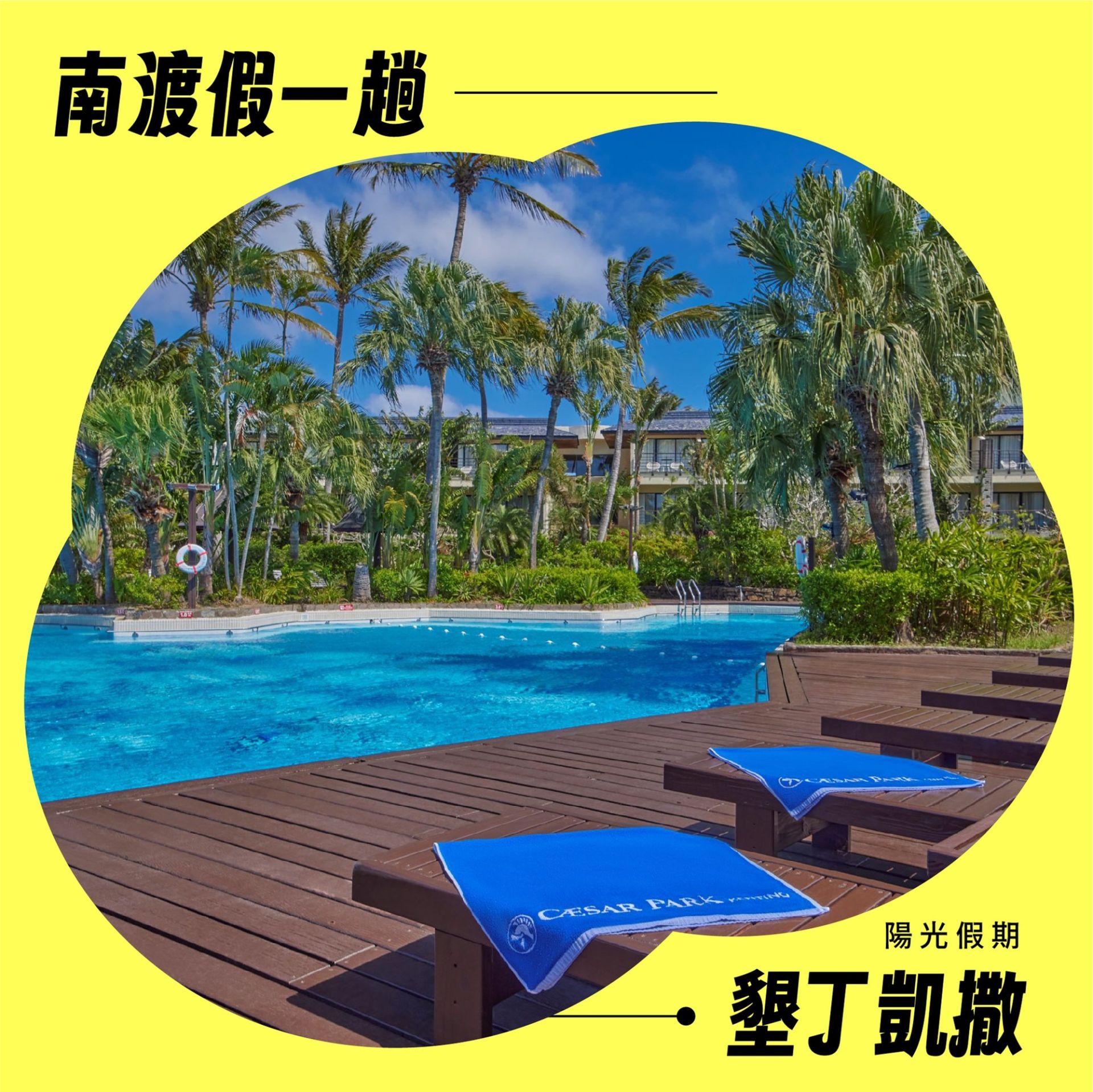 632822820_1506970294766487_5198269541671795370_n