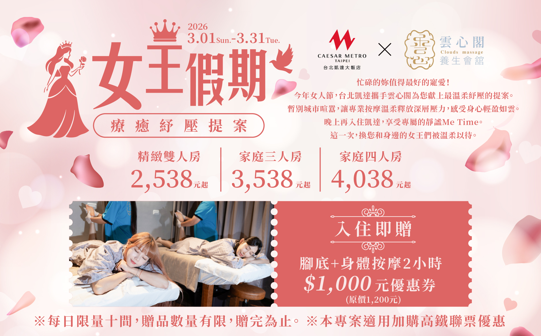 ALL_news_26B10_vVq2B8e7KC