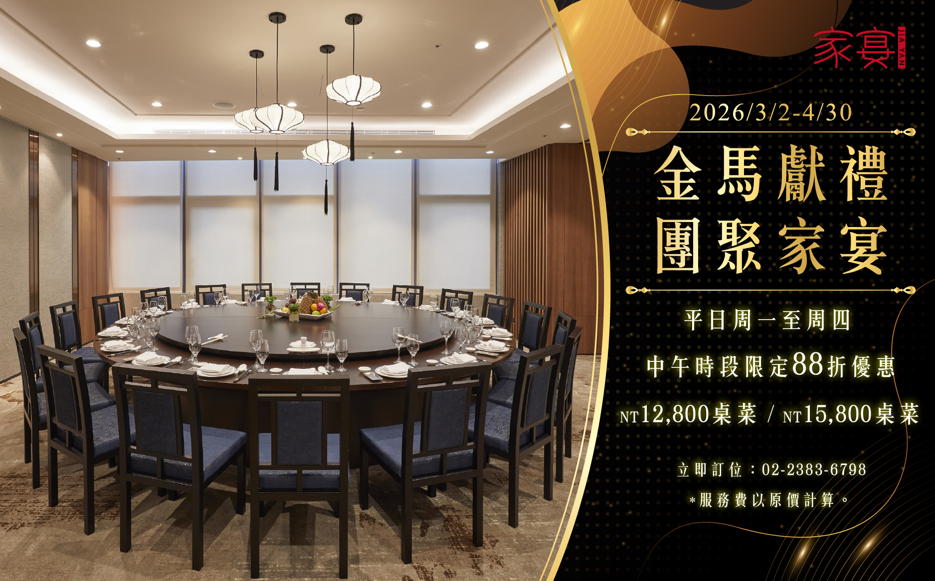 ALL_news_26B24_JMZ9G4B8uo