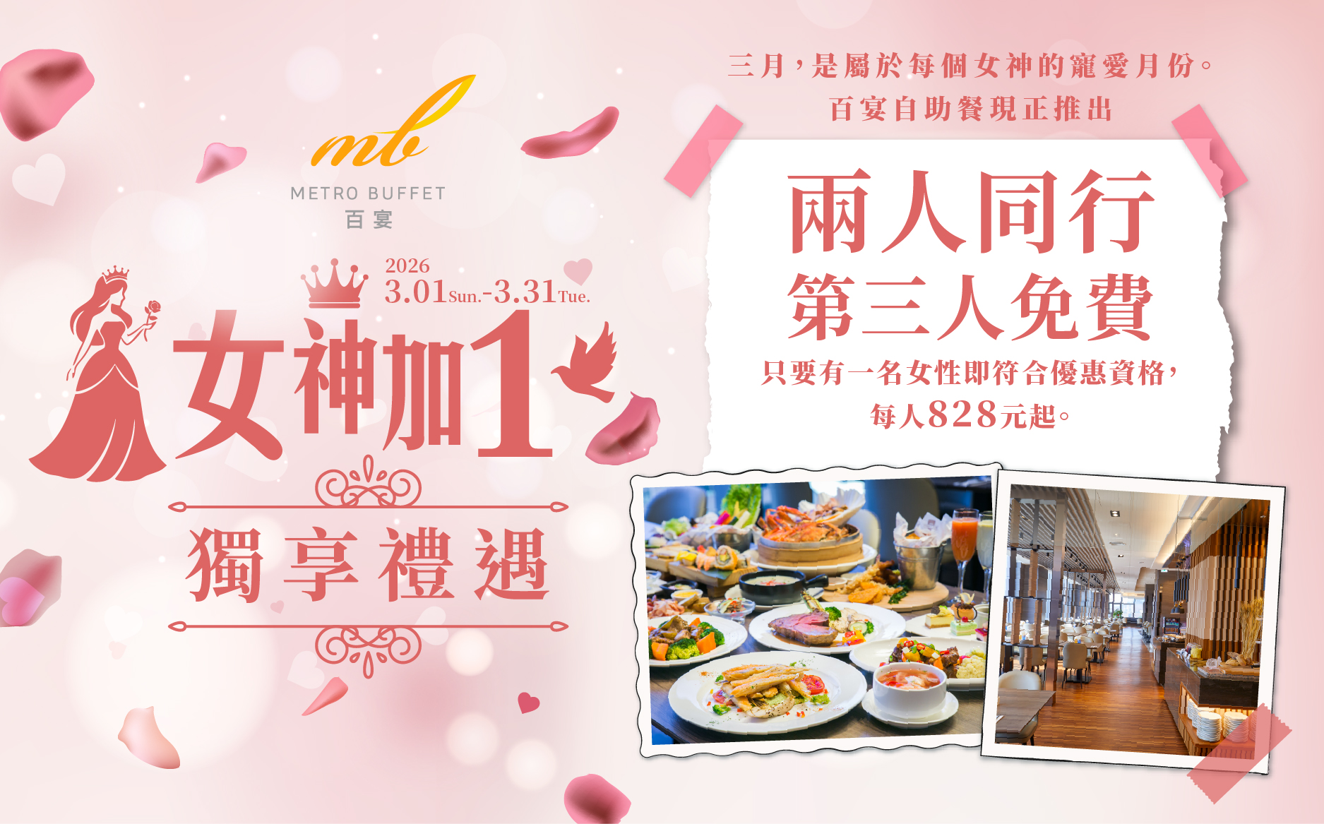 ALL_news_26B24_YQo4KrVdmK ALL_news_26B24_YQo4KrVdmK