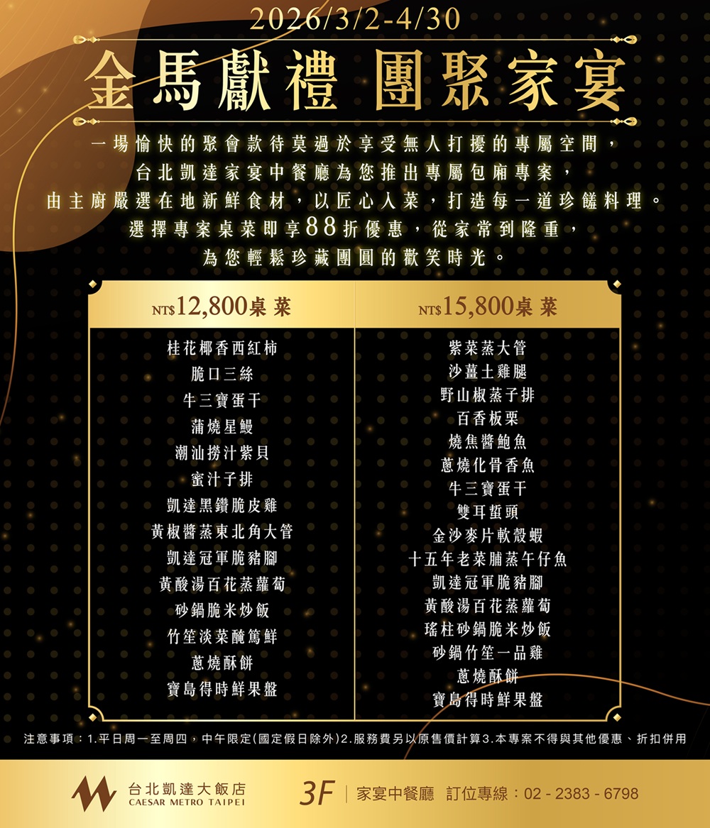 ALL_news_26C04_IVdfMvYCLi