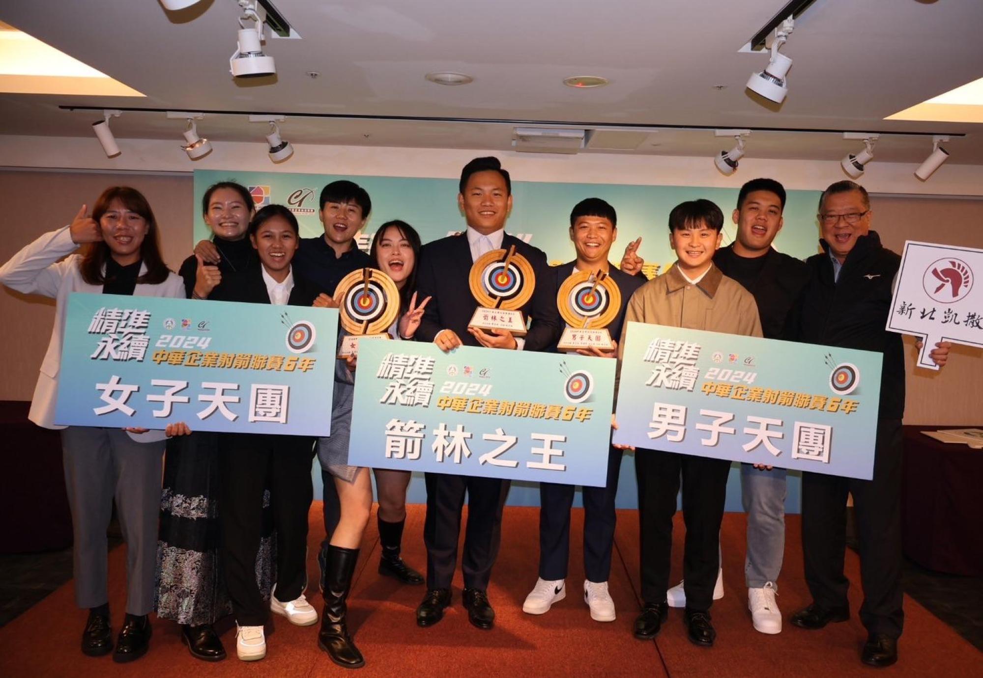 690x480 690x480